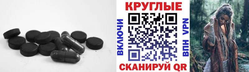 Ecstasy DUBAI  купить  цена  Курчатов 