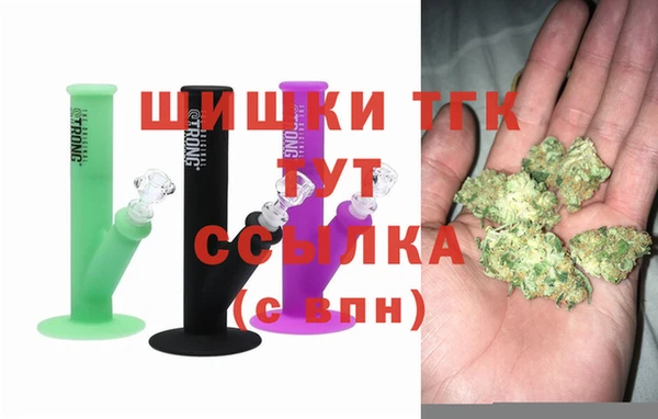 apvp Абаза