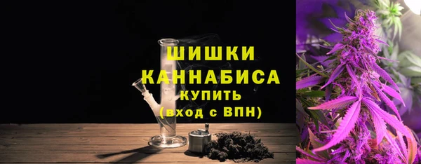 apvp Абаза