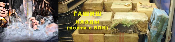 скорость Абинск