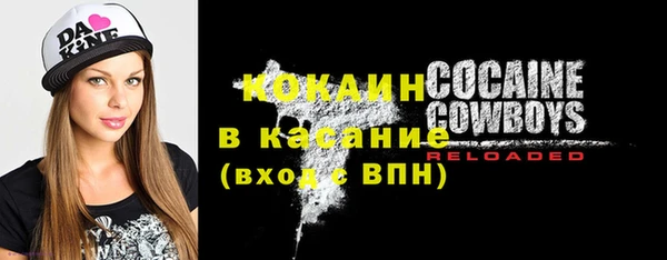 apvp Абаза