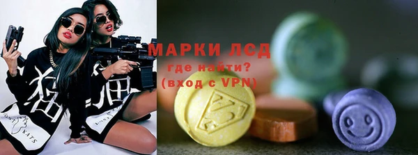 MDMA Premium VHQ Абдулино