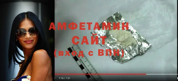скорость Абинск