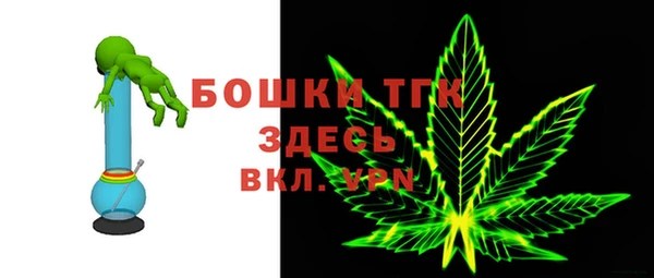 MDMA Premium VHQ Абдулино
