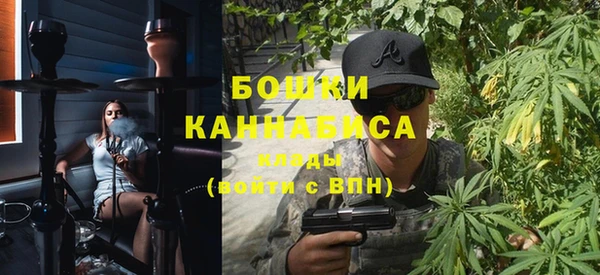 apvp Абаза
