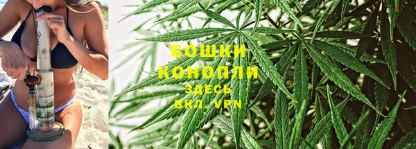скорость Абинск