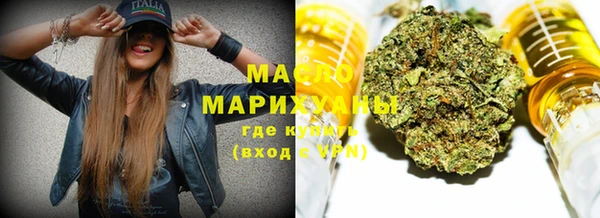 прущие крисы Покровск
