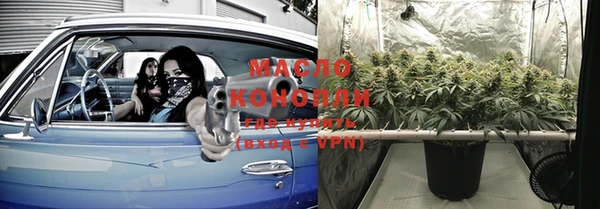 MDMA Premium VHQ Абдулино