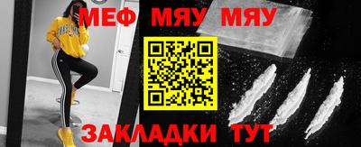 каннабис Ирбит