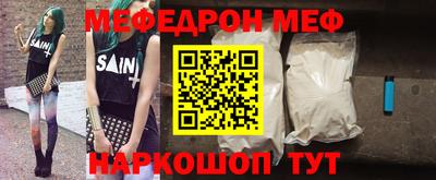 сатива Изобильный