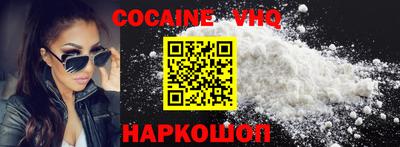 каннабис Ирбит