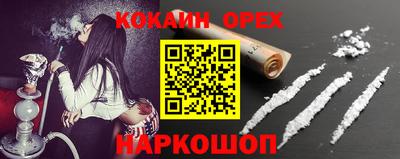 сатива Изобильный