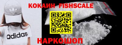 каннабис Ирбит
