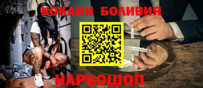 каннабис Ирбит