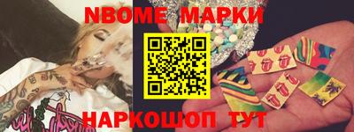 сатива Изобильный