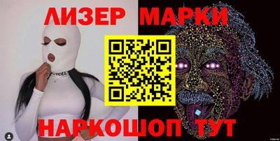 каннабис Ирбит