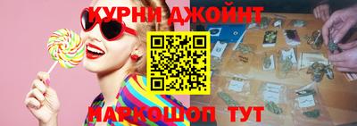 сатива Изобильный