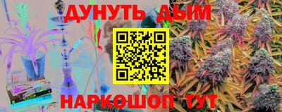 сатива Изобильный