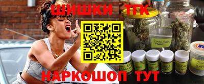 каннабис Ирбит