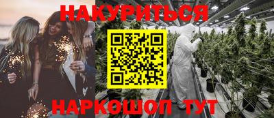сатива Изобильный
