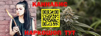 сатива Изобильный