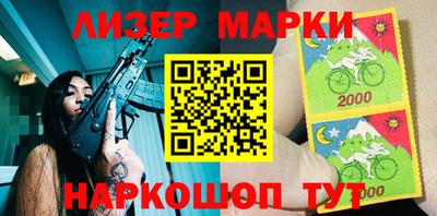каннабис Ирбит
