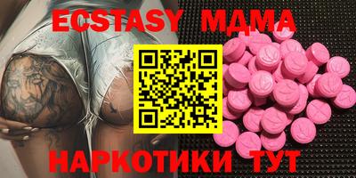 каннабис Ирбит