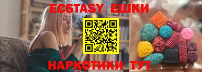 сатива Изобильный