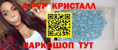 сатива Изобильный