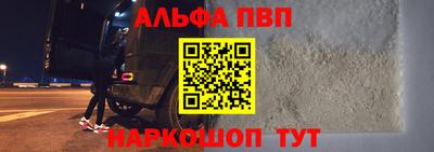 сатива Изобильный