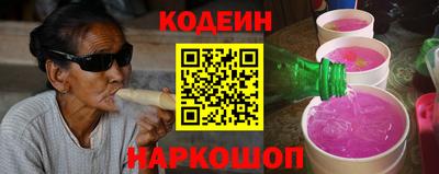 бутик Ипатово