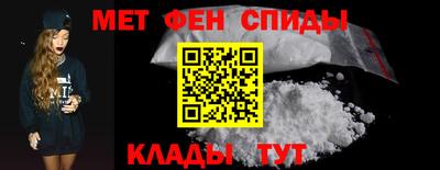 бутик Ипатово