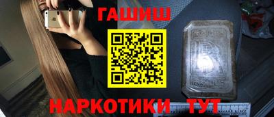сатива Изобильный