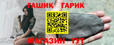 сатива Изобильный