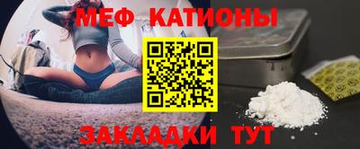 каннабис Ирбит