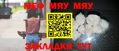 каннабис Ирбит