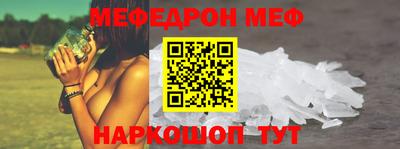 каннабис Ирбит