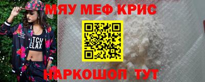 сатива Изобильный