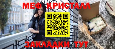 бутик Ипатово
