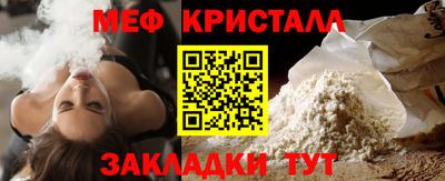 каннабис Ирбит